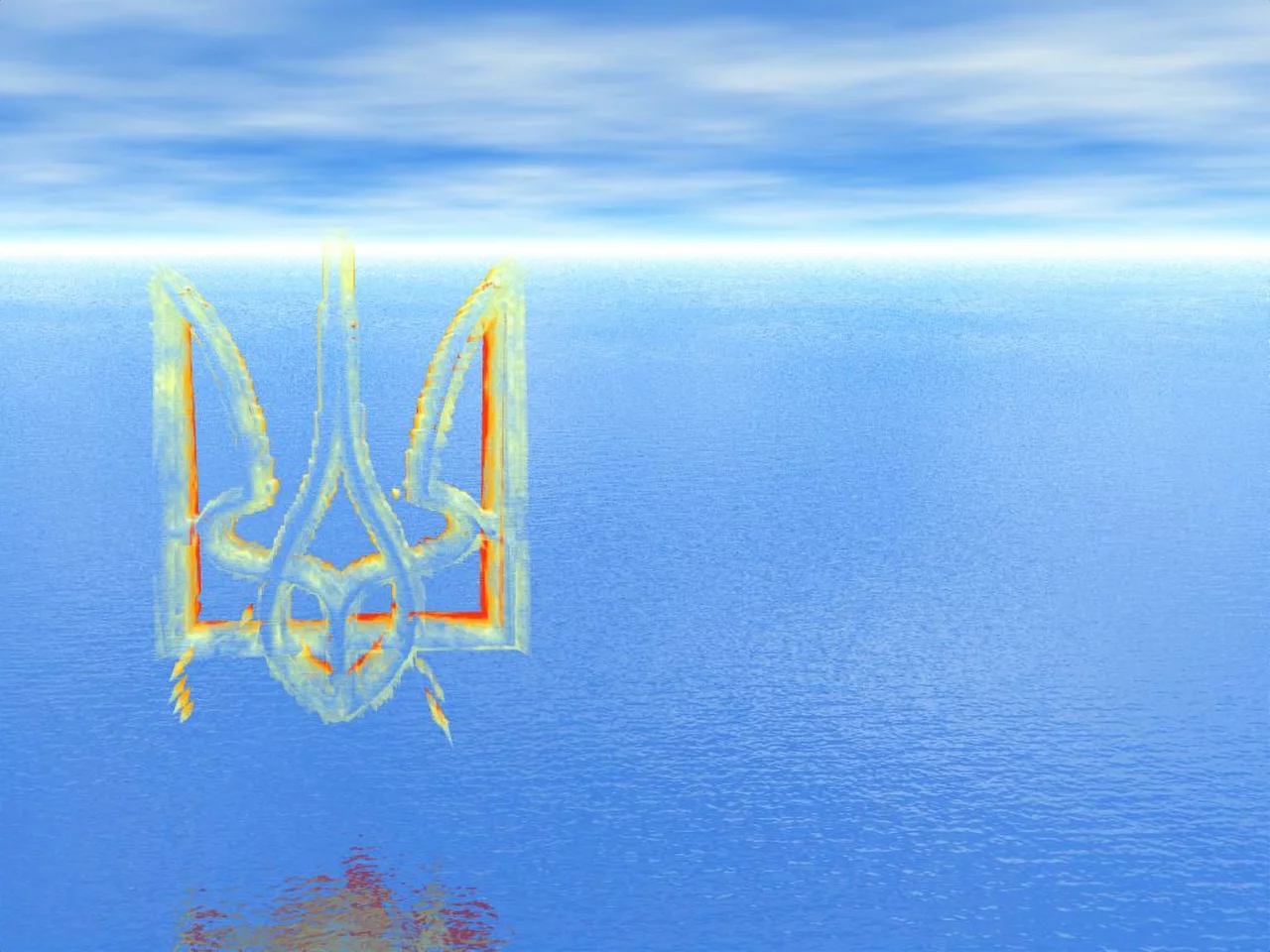 Trident of Fire