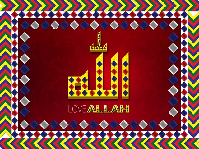 Allah-04