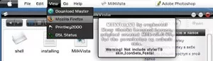 MilkVista VS