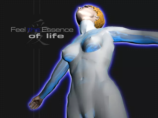 Essence