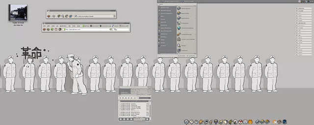 My Ashen-desktop