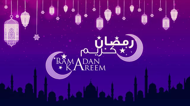 Ramadan Kareem 2016