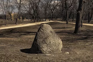 YaButt Rock