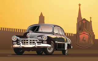 GAZ 12 ZIM