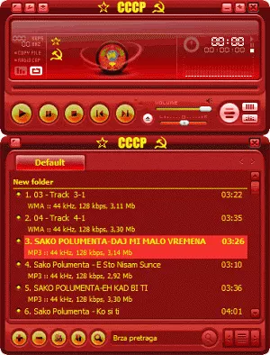 CCCP (Aimp skin)