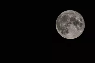 Full Moon August 3, 2020