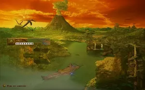 Mysterious Island