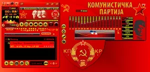 Komunisticka Partija
