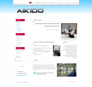 Aikido