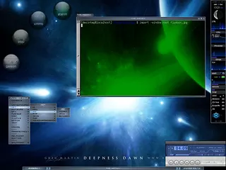 Deepness Fluxbox